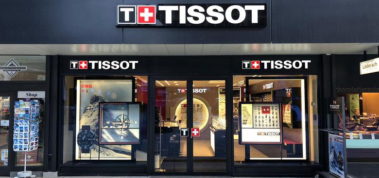 tissot проверка серийного номера часов онлайн